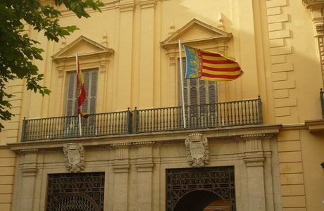 Municipal Palace Museum (Museo Palacio Municipal)
