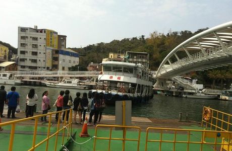 Cijin Island