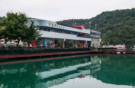 Ita Thao Visitor Center