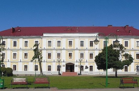 Mogilev Regional Museum of Local Lore named after E.R. Romanov