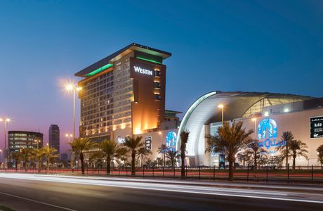 City Centre Bahrain