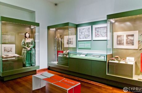 Leventis Municipal Museum of Nicosia