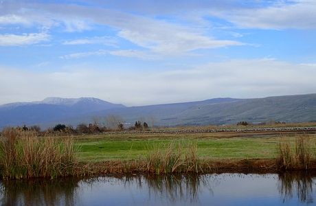 Hula Nature Reserve