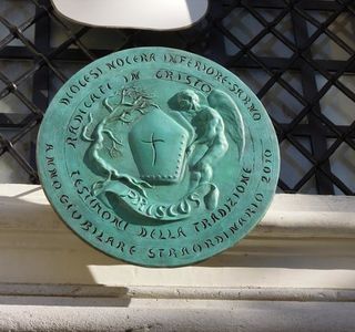 Cattedrale Nocera Inferiore