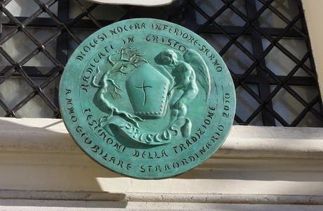 Cattedrale Nocera Inferiore