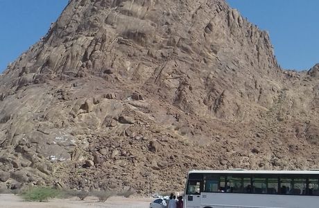 Wadi e Jinn - Al Baida