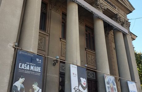 Teatrul National "Mihai Eminescu"