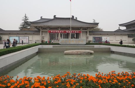 Shaanxi History Museum
