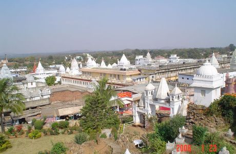 Jain Museum