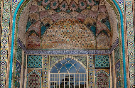 Al-Nabi Mosque