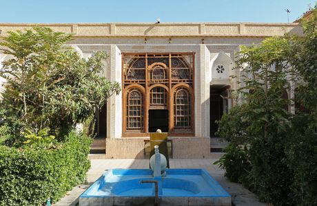 Water Museum