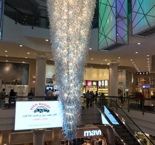 Roya Mall
