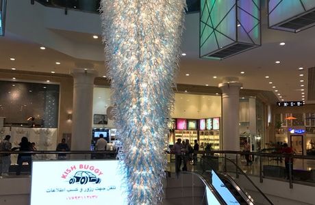 Roya Mall