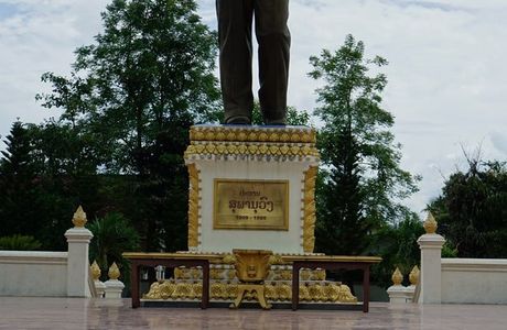 Kaysone Phomvihane Monument