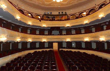 The Taganrog Drama Theater Named After Anton Chekhov