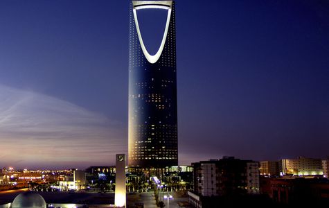 Kingdom Centre Tower 1