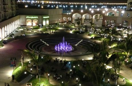 Salalah Gardens Mall