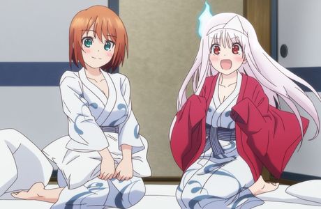 Yuragi no Sato