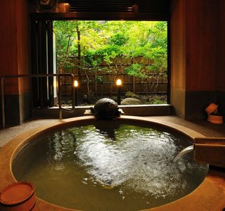Yaizu Ekimae Kuroshio Onsen Ashiyu