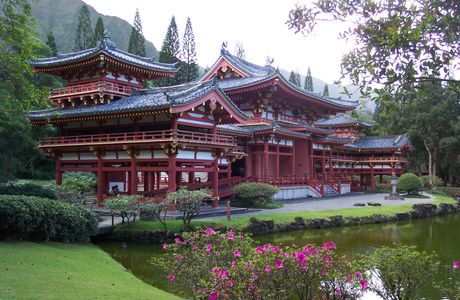 Kounin Temple
