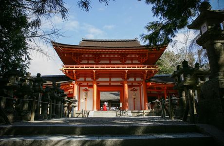 Kangoku Shrine