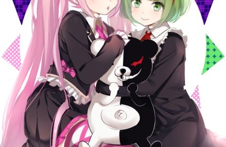 Towa Ryokuchi