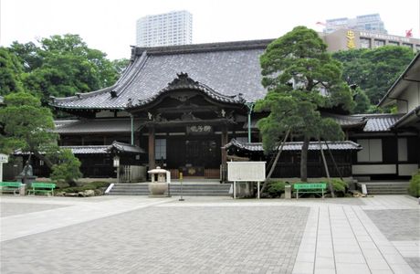 Yoganji Temple