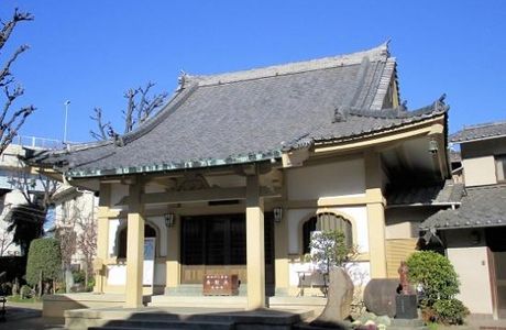 Chomeiji Temple