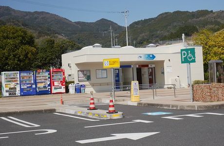 Kimitsu Parking Area Inbound
