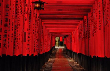 Tango Inari Shrine
