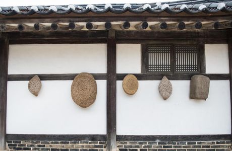 Onyang Folk Museum