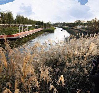 Hexing Station Landscape Park
