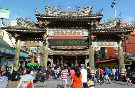 Lukang Dicangwang Temple