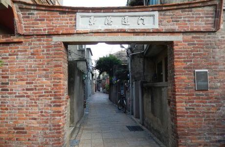 Lukang Ai Gate