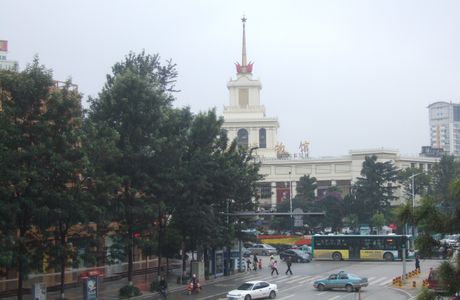 Yunnan Provincial Museum