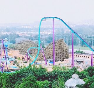 Happy Valley of Chengdu