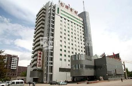Baotou WenZhou BuXingJie