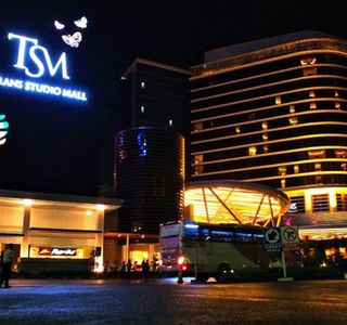 Trans Studio Mall