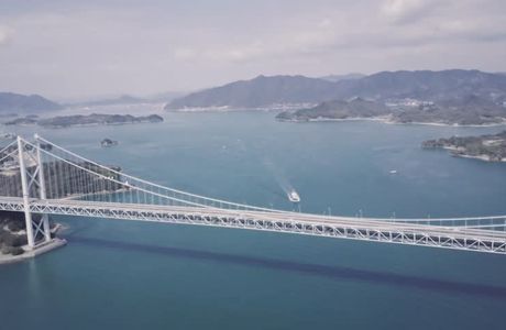 Musashi Great Bridge