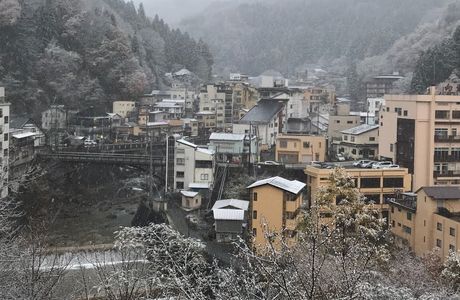Tsuchiyu Onsen