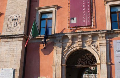 Biblioteca Nazionale di Cosenza