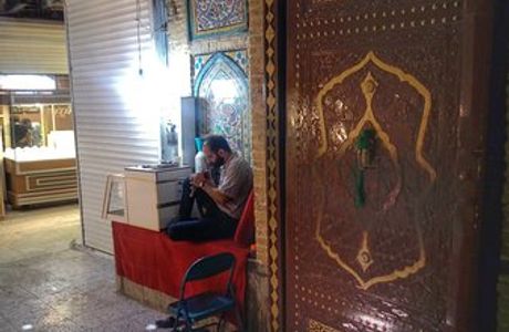 Kermanshah Covered Bazaar