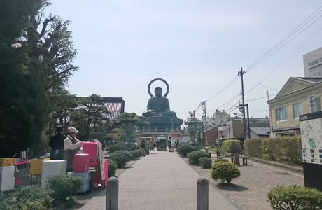 Takaoka Catholic Church