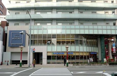 Motomachi Hall