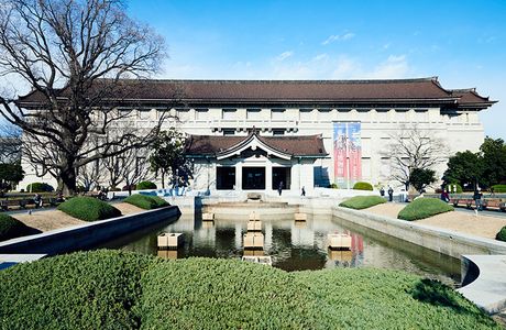Ryutsu Hometown Museum