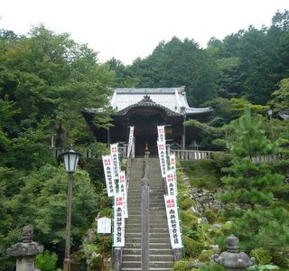 Hokke-in Temple