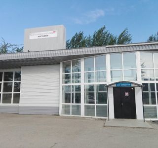 Nogliki Train Station