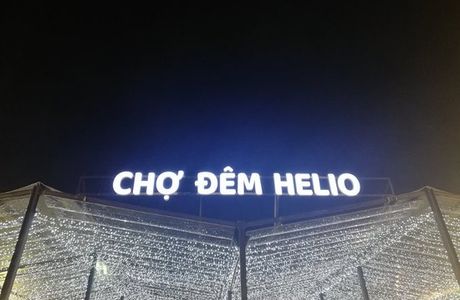 Helio Center