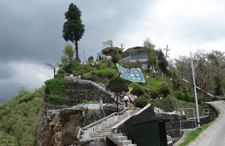 Tashi View Point