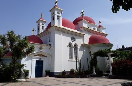 The Church of the Twelve Apostles